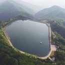 호명호수(정상) 이미지