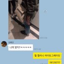 무채의아름다움 이미지