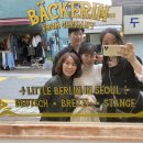 삼성마을 운동장 이미지