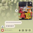 주희네가정미용실 | 지나가버린 789月