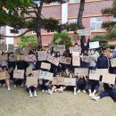 살레시오여자중학교 이미지