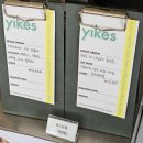 원두가땡긴다 이미지