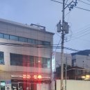 재송 힐 이미지