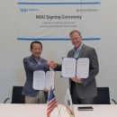 (주)이수개발 이미지