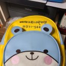서구 중앙어린이집 | 베이비시터어린이집,