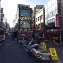 부일카인테리어 | 부산 동구 로또 명당 TOP 5