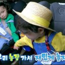 건후하우스 이미지