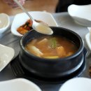 구이와찜그리고바다 이미지