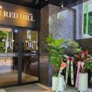 레드힐골프 이미지