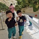 아포어린이집 이미지