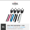 (주)제네포스 이미지