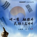 100년 전 한 독일 남자의 발명이 80억 명의 미래를 구한 이유 ㄷㄷㄷ 이미지