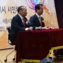 세종특별자치시의회 이미지