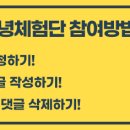 용산-398 이미지