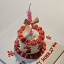 차차케이커리
