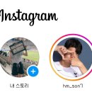 제이팍스토리