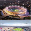 스타디움 이미지