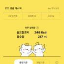 피쉬팜