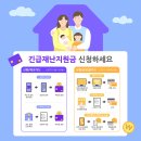 원진치과의원 이미지