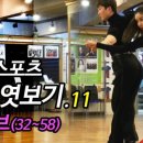 영보스포츠 이미지