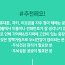 봉약국 이미지