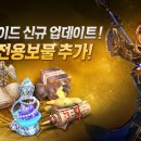 킹스팩토리