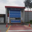 서광농장 이미지