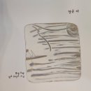 한국미술협회 | 2026 한국창조미술협회 고창지부 창립전,