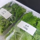주식회사 참바른