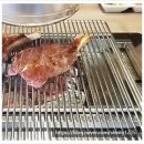 신화양꼬치 이미지