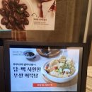 로드힐 골프클럽 이미지