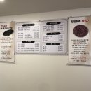 가수원로-10 이미지