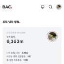 하오차이나어학원 네이버블로그