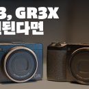 리코디자인 이미지