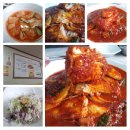 속초이모네찜 이미지