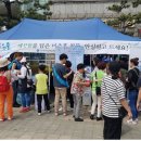 인천상수도사업본부 이미지