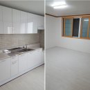 방촌치안센터 이미지