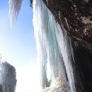 ♧ 드림산악회 이벤트(번개) 한탄강 얼음 트래킹 ♧ 이미지