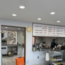 사발국수한우암소갈비탕 | 사발국수 한우암소 갈비탕 / 거제 맛집 추천