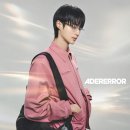 아더에러 변우석 Poetic Project 이미지