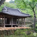 창평남극루 이미지