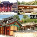 남면 동절사 이미지