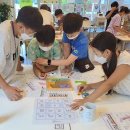 두바퀴환경센터 여름방학 환경캠프 이미지