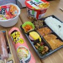 CU 유성봉명스타점 이미지