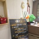 아이풋샵 네이버블로그