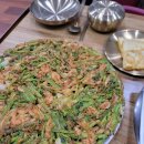 해진식당 이미지