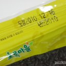 다연농산물