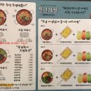 청년다방두정점