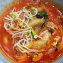 학림반점