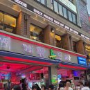 [서울/강남] 핫플 그 자체! 개판포차 강남점 솔직후기